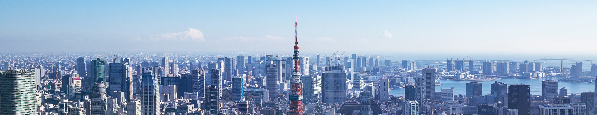 外国人雇用ジャーナル