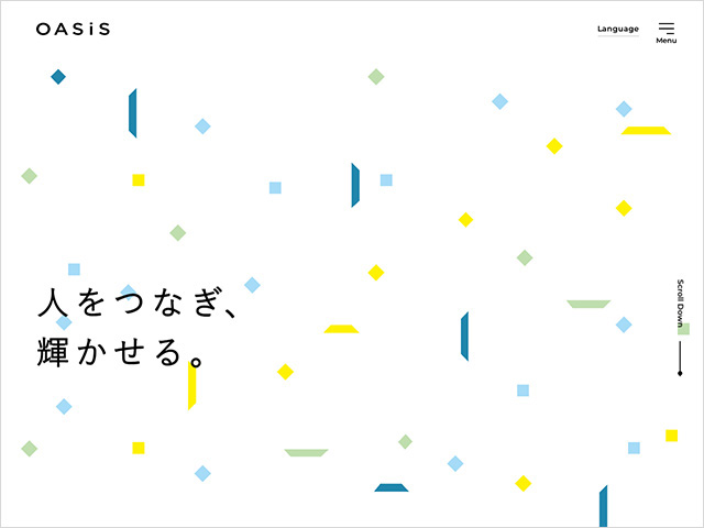 - 外国人雇用サポートカンパニー⑥ -イキイキとした実習生の姿を社会に発信